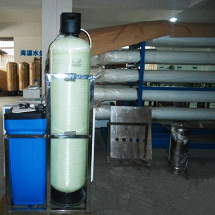 Industrial water softner